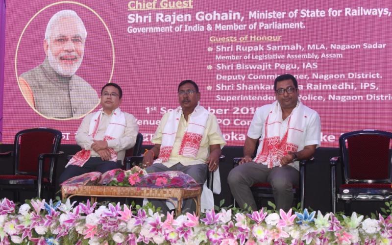 নগাঁৱত ইণ্ডিয়া পোষ্ট পেমেণ্ট বেংকিং সেৱা উদ্বোধন