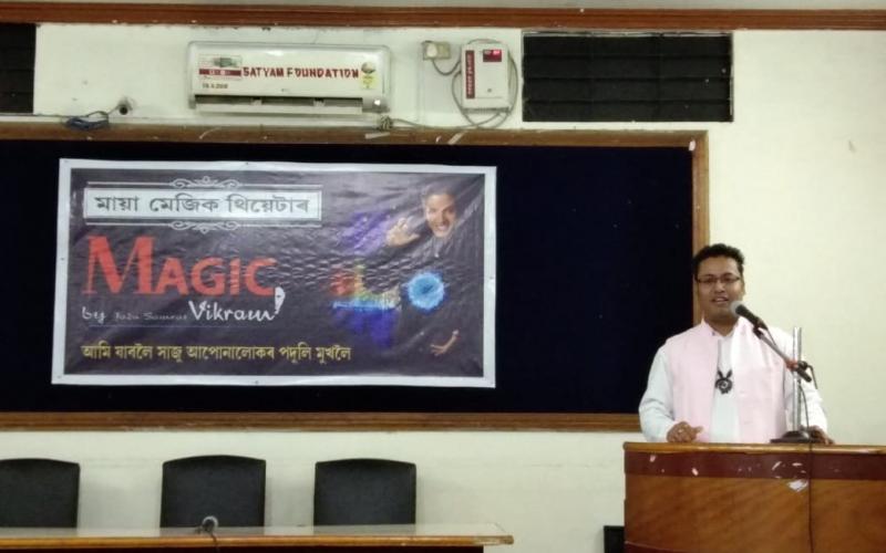 যাদুপ্ৰেমীৰ বাবে সু-খবৰ : যাদু সম্ৰাট বিক্ৰমৰ যাদু থিয়েটাৰৰ শুভাৰম্ভণি ৮ অক্টোবৰত