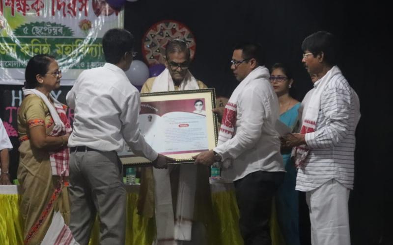 ৰামানুজন কনিষ্ঠ মহাবিদ্যালয়ত ৩ শিক্ষাবিদক সম্বৰ্ধনা