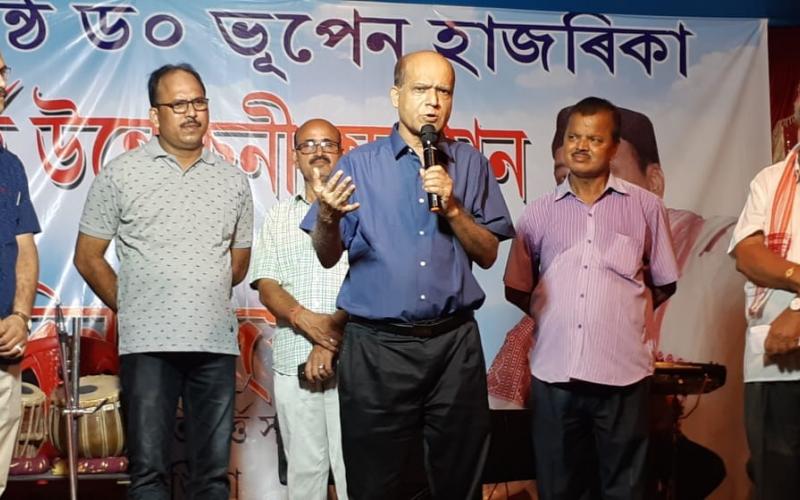 ৰঙিয়াত ডঃ ভূপেন হাজৰিকাৰ প্ৰতিমূৰ্তি উন্মোচন