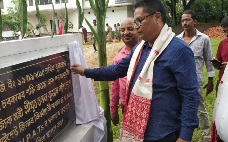 সোণাৰিত পানী যোগান আঁচনিৰ শুভ উদ্বোধন মন্ত্ৰী তপন গগৈৰ