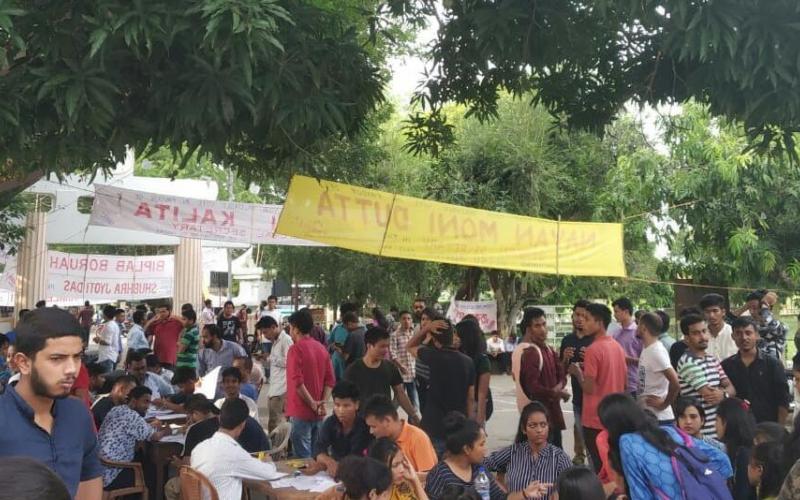 গুৱাহাটী বিশ্ববিদ্যালয়ৰ স্নাতকোত্তৰ ছাত্ৰ সন্থাৰ নিৰ্বাচনত আছুৰ জয়যাত্ৰা অব্যাহত