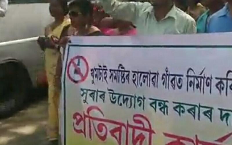দাবী সমিতি