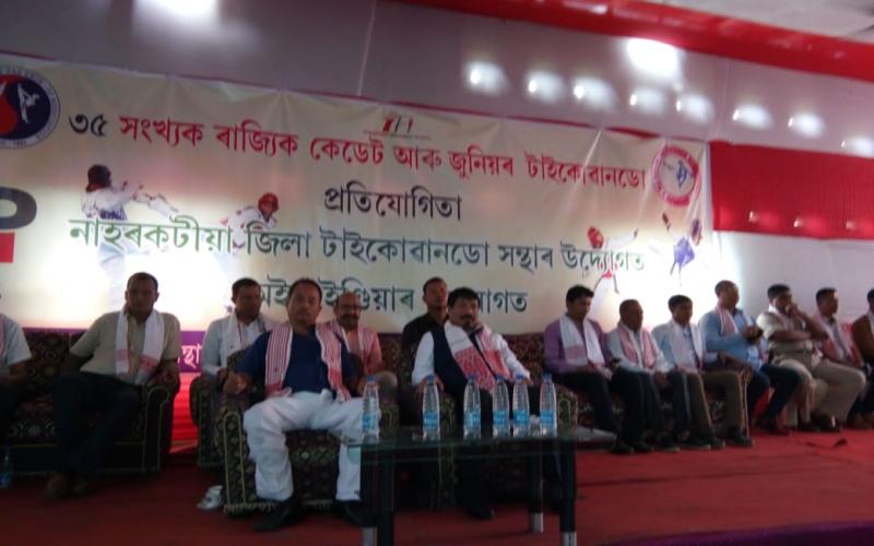 নাহৰকটীয়াত আৰম্ভ ৰাজ্যিক টাইকোৱানডো চেম্পিয়নশ্বিপ