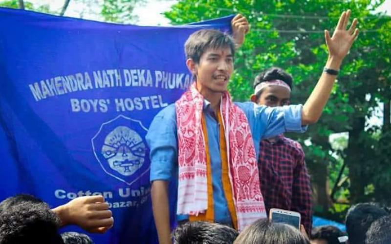 কটন বিশ্বিদ্যালয়ৰ ছাত্ৰ একতা সভাৰ নিৰ্বাচনৰ ফলাফল ঘোষণা