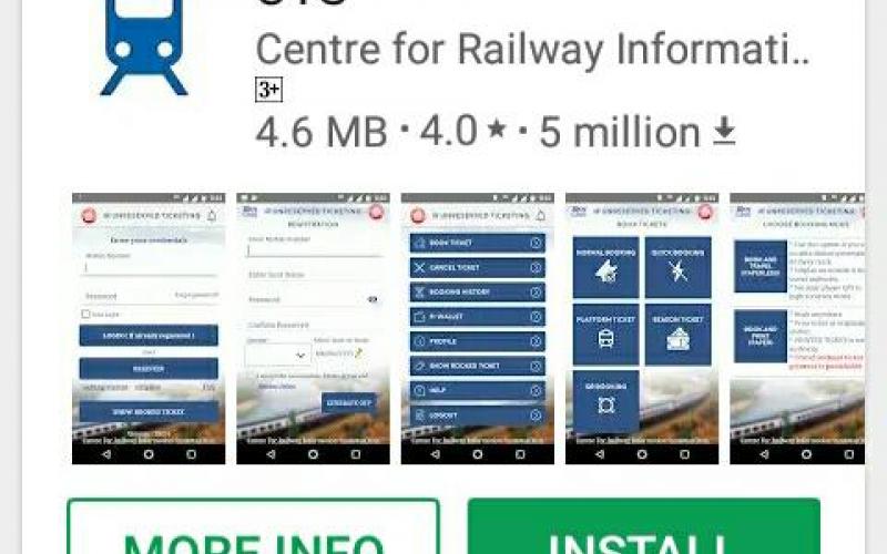 ৰে'ল টিকট সংগ্ৰহৰ বাবে মোবাইল এপ্ছ মুকলি