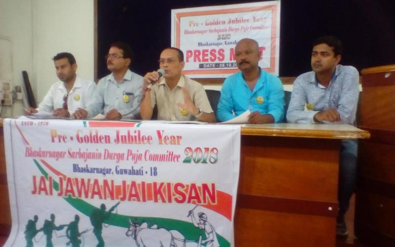 মহানগৰীৰ ভাস্কৰ নগৰ পূজা সমিতিৰ ব্যতিক্ৰমী দুৰ্গাপূজাৰ আয়োজন