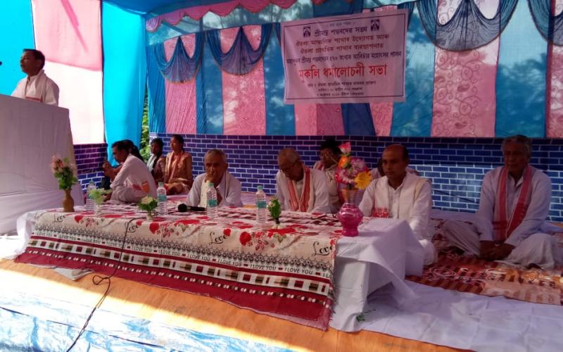 দৰঙৰ ঔতলাত শংকৰদেৱৰ আৱিৰ্ভাৱ মহোৎসৱ উপলক্ষে বৰ্ণিল ভাগৱত শোভাযাত্ৰা