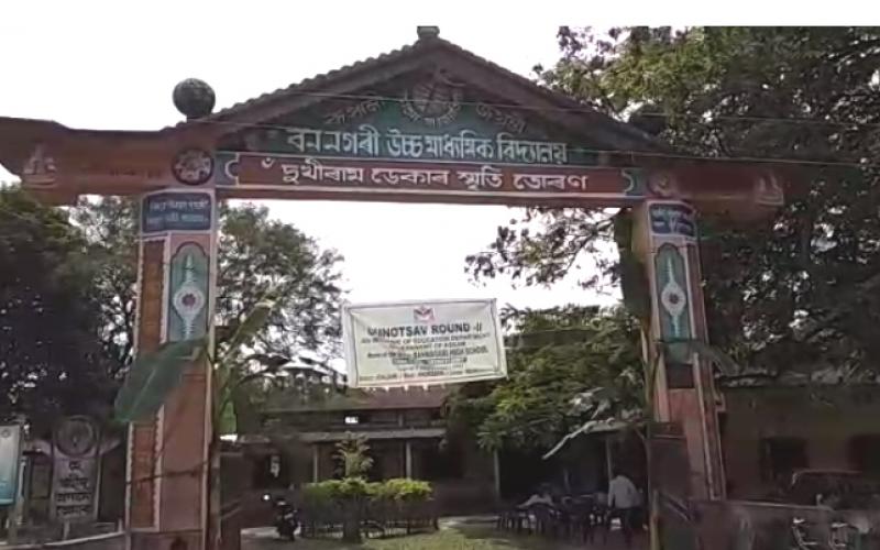দ্বিতীয় পৰ্যায়ৰ গুণোৎসৱ ওদালগুৰি জিলাত সফল ৰূপায়ণ