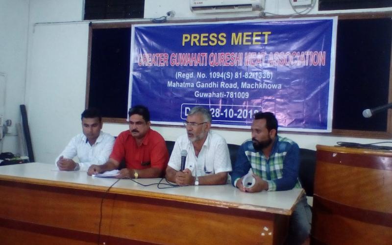 মহানগৰীত ছাগলী মাংস বিক্ৰী বন্ধৰ এসপ্তাহ : পৌৰ নিগমৰ কাৰ্যালয় ঘেৰাওৰ হুংকাৰ ব্যৱসায়ী সন্থাৰ