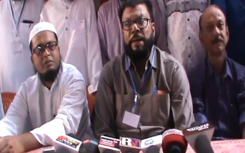 বিধায়ক শিলাদিত্য দেৱক গ্ৰেপ্তাৰৰ দাবী এ আই ইউ ডি এফৰ