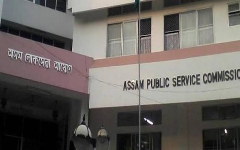 এ পি এছ চি কেলেংকাৰীত অভিযুক্ত আৰু ৫জনক জামিন