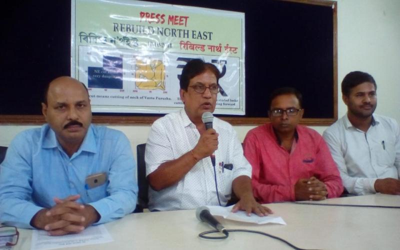বাস্তুশাস্ত্ৰ মতে ভাৰতীয় মুদ্ৰাৰ প্ৰতীক শুভ নহয় : ৰি-বিল্ড নৰ্থ-ইষ্ট