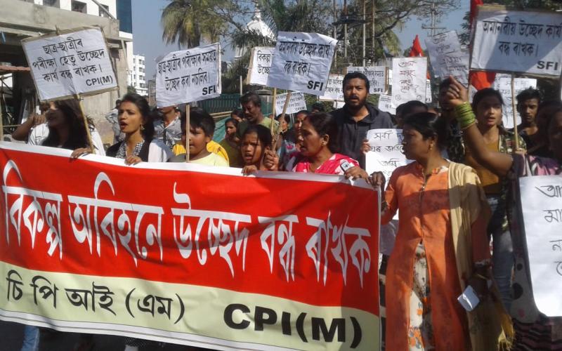 উজান বজাৰৰ অ'ল্ড ৰে'লৱে' কলনি উচ্ছেদৰ জাননীৰ বিৰুদ্ধে উপায়ুক্তক স্মাৰক-পত্ৰ