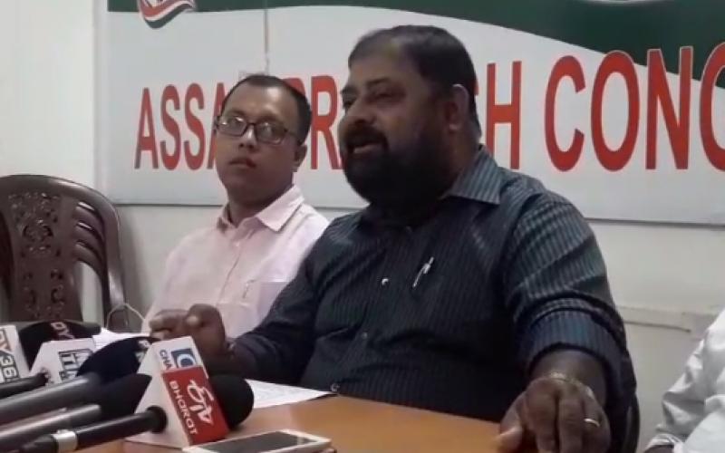পঞ্চায়ত নিৰ্বাচনত ভোট বিচৰাৰ নৈতিক অধিকাৰ নাই অগপৰ : অপূৰ্ব কুমাৰ ভট্টাচাৰ্য
