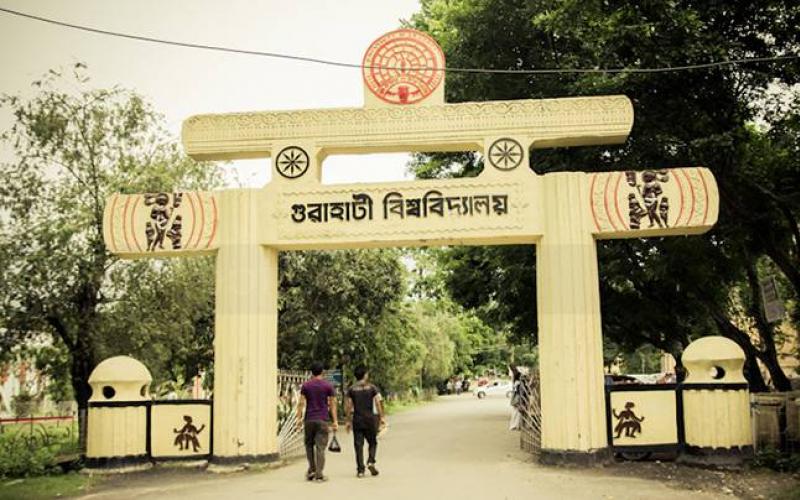 গুৱাহাটী বিশ্ববিদ্যালয়ৰ স্নাতক পৰীক্ষাৰ সংশোধিত সময়-সূচী ঘোষণা