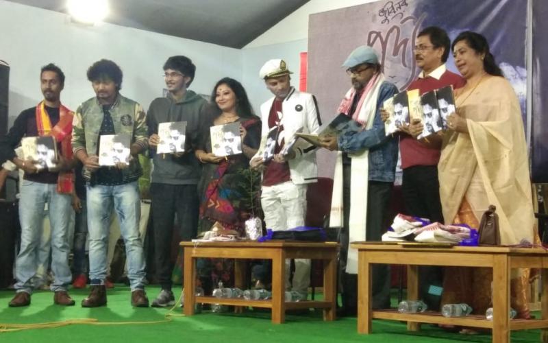 গ্ৰন্থমেলাৰ বাকৰিত জুবিনৰ জন্মদিন উদ্যাপন উত্তৰ-পূব গ্ৰন্থমেলা আয়োজক সমিতিৰ
