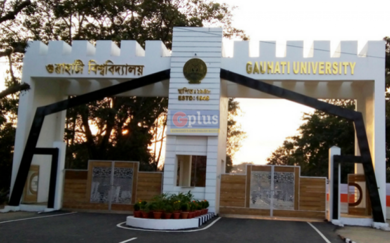 ২৯ নৱেম্বৰৰ পৰা গুৱাহাটী বিশ্ববিদ্যালয়ত দুদিনীয়া চলচ্চিত্ৰ মহোৎসৱ