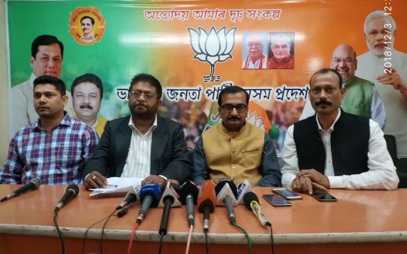 বিজেপিয়ে অসমক দ্বিতীয় ত্ৰিপুৰা হ'বলৈ নিদিয়ে