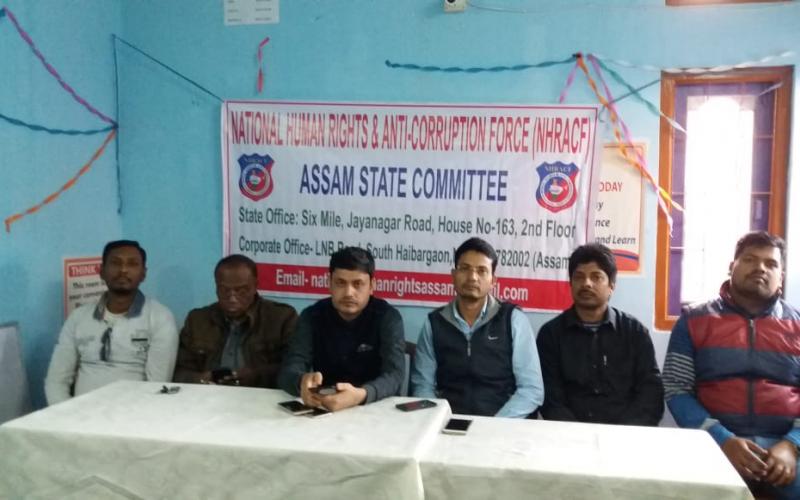 নগাঁৱত ৰাষ্ট্ৰীয় মানৱ অধিকাৰ দিৱস উপলক্ষে "মানুহ মানুহৰ বাবে" শীৰ্ষক আলোচনা-চক্ৰ