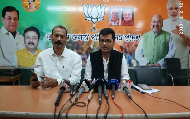 পঞ্চায়ত নিৰ্বাচনত নিৰঙ্কুশ বিজয় সাব্যস্ত কৰিব বিজেপিয়ে