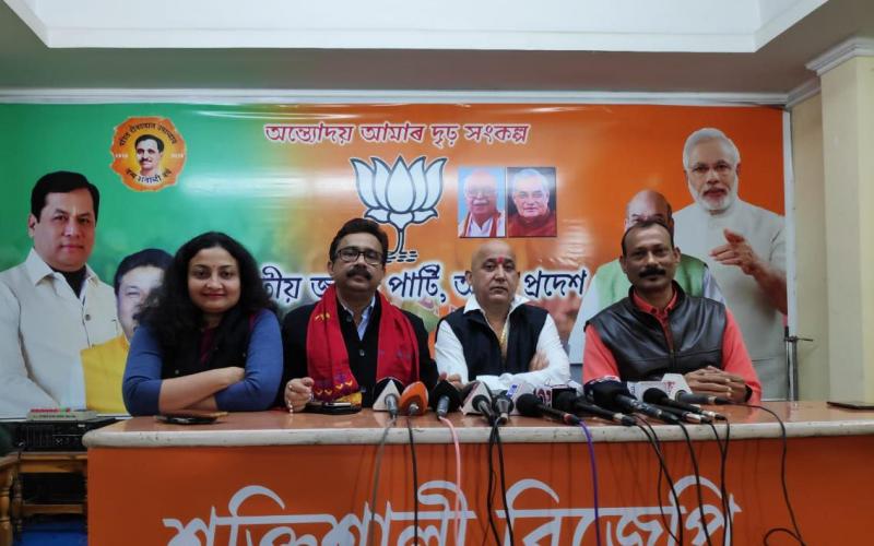 বেইমান কোনো বেয়া শব্দ নহয়, বেইমানী কৰিলে বেইমান বুলিয়ে ক'ব লাগিব : ৰূপম গোস্বামী