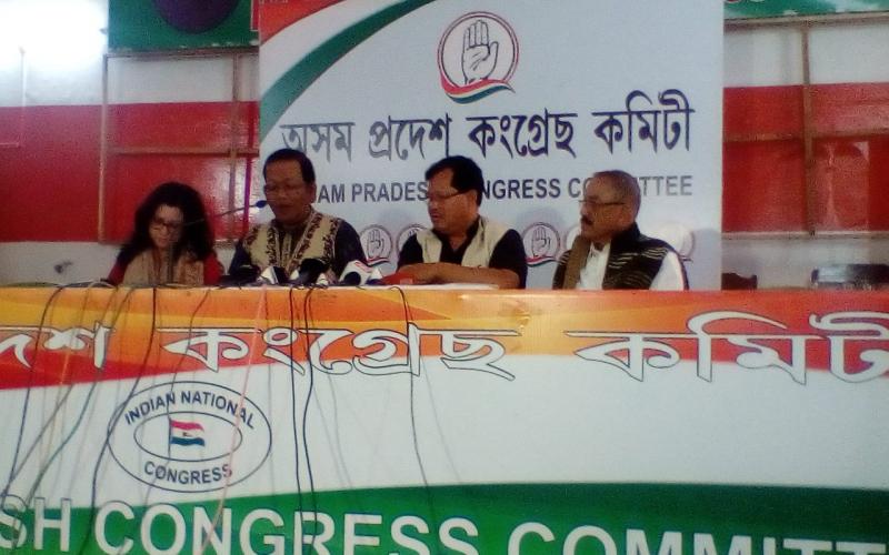 পঞ্চায়ত নিৰ্বাচনৰ ফলাফল সন্দৰ্ভত কংগ্ৰেছৰ আত্মপক্ষ সমৰ্থনৰ প্ৰচেষ্টা