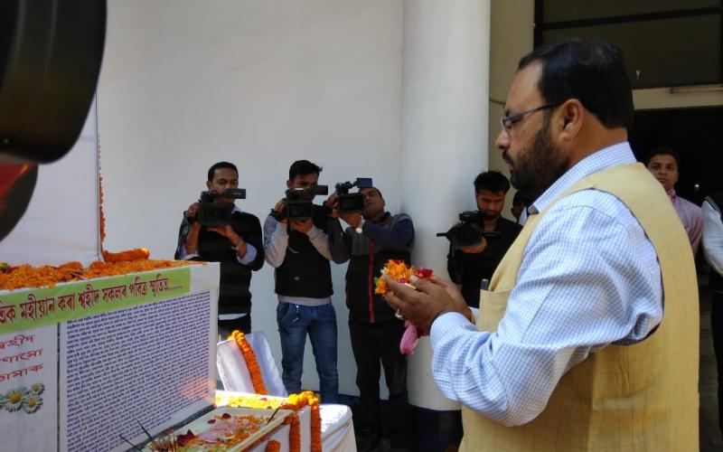 অগপৰ মুখ্য কাৰ্যালয়ত ছহিদ দিৱস পালন