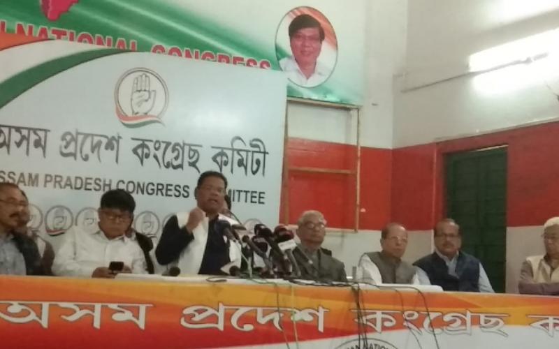 পঞ্চায়ত নিৰ্বাচনত ৰাইজ ওলাই অহাটো কংগ্ৰেছৰ বাবে শুভ লক্ষণ : ৰিপুণ বৰা