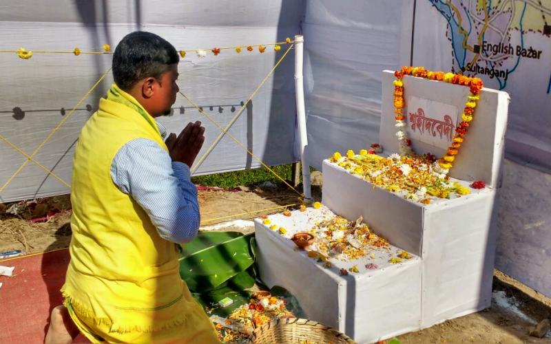বঙাইগাঁৱত আক্ৰাছুৰ ১৭সংখ্যক কেন্দ্ৰীয় ছহিদ দিৱস পালন