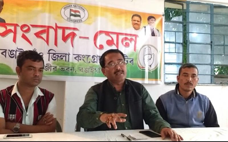 জাতীয় নায়ক সৰ্বানন্দ সোণোৱাল এতিয়া খলনায়কত পৰিণত হ'ল : শংকৰ প্ৰসাদ ৰায়