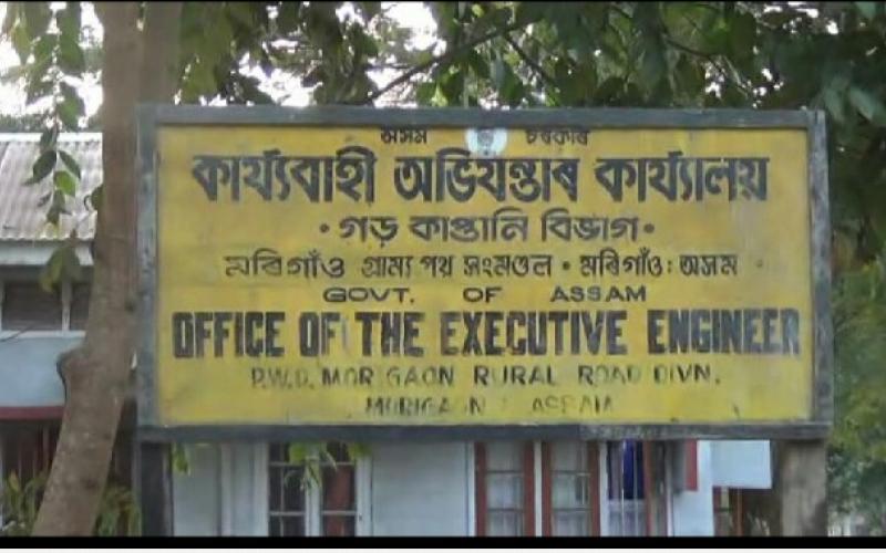 মৰিগাঁও গড়কাপ্তানী বিভাগত ভয়াৱহ কাণ্ড : অবৈধ বাংলাদেশীয়ে কৰি আছে চাকৰি