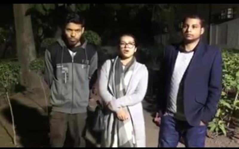 দিল্লী বিশ্ববিদ্যালয়ৰ উত্তৰ-পূব ছাত্ৰ সমাজৰ প্ৰতিবাদী কাৰ্যসূচী