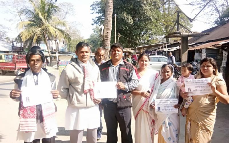 নাগৰিকত্ব সংশোধনী বিধেয়কৰ বিৰোধিতাৰে মাজুলীত কবিতাৰে প্ৰতিবাদ