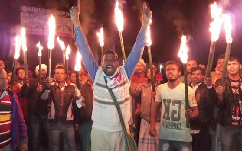 সৰ্থেবাৰীৰ চতলাত নাগৰিকত্ব সংশোধনী বিধেয়ক বাতিলৰ দাবীত জোঁৰ সমদল
