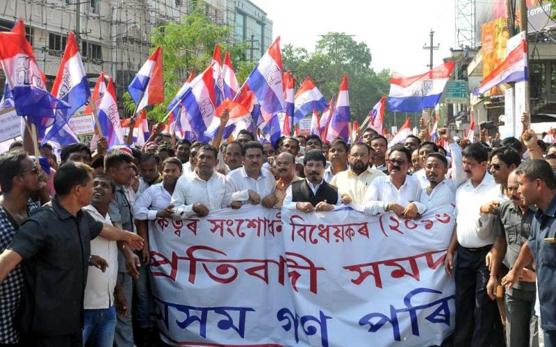 অসম আৰু অসমীয়াৰ স্বাৰ্থত মিত্ৰতা ভংগ কৰিছোঁ : অগপ