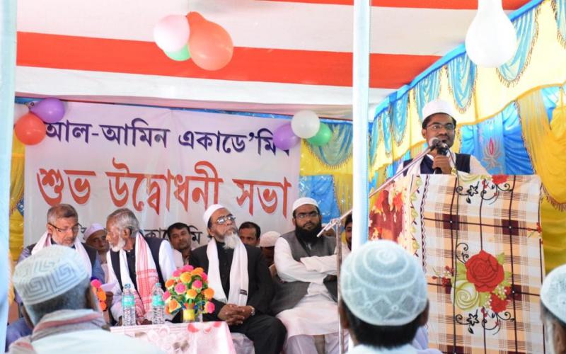 শিক্ষাৰ ক্ষেত্ৰত পুৰুষৰ সমানে নাৰীকো আগবঢ়াই নিব লাগিব : ডঃ হাছিনুচ চুলতান