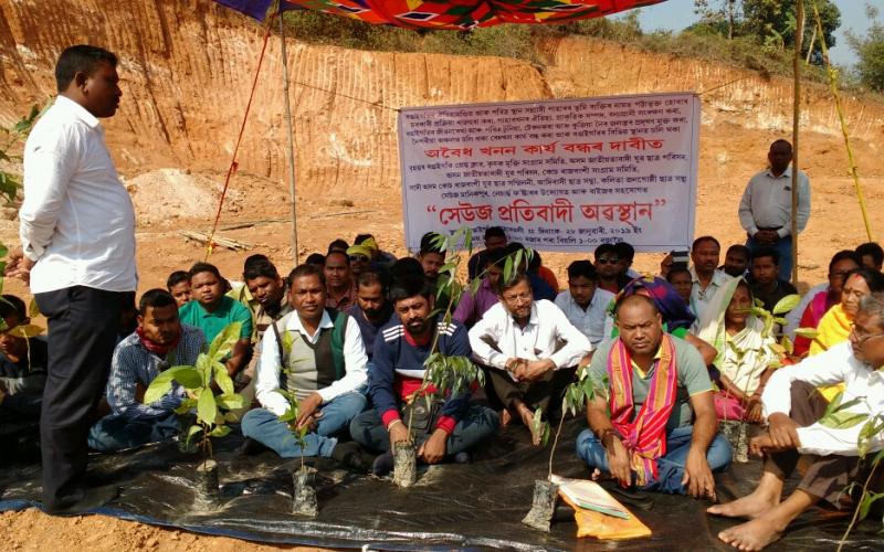 বঙাইগাঁৱত 'সেউজ প্ৰতিবাদী অৱস্থান' কাৰ্যসূচী