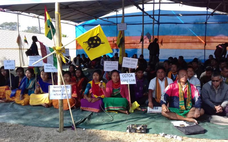 ৬ জনগোষ্ঠীক জনজাতিকৰণৰ প্ৰতিবাদত তামুলপুৰত জনজাতীয় সংগঠনসমূহৰ ১২ ঘণ্টীয়া অনশন