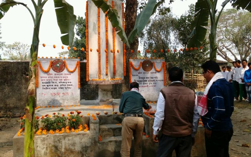 বঙাইগাঁৱত আছুৰ উদ্যোগত পঞ্চ ছহিদক স্মৰণ