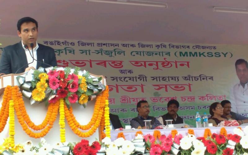 বঙাইগাঁৱত মুখ্য মন্ত্ৰী কৃষি সা-সঁজুলি যোজনাৰ শুভাৰম্ভ