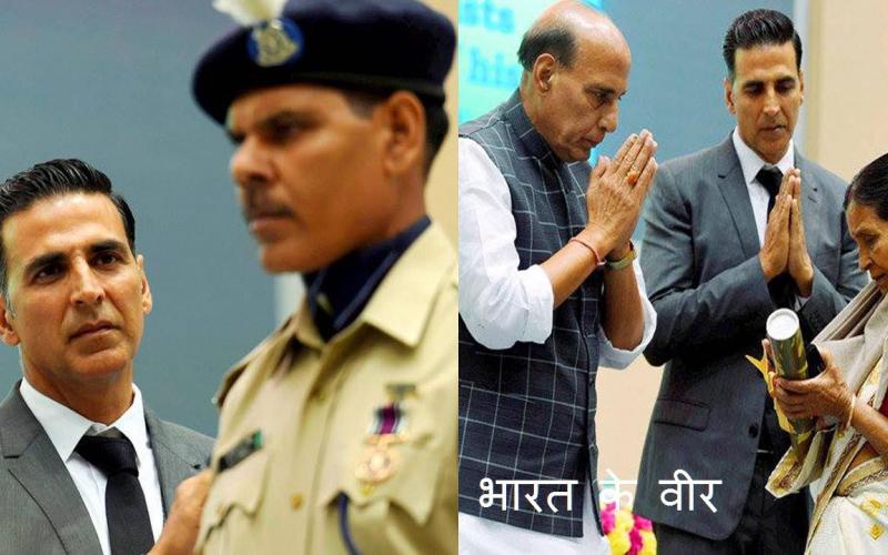 'ভাৰত কে বীৰ'ক আগবঢ়াই নিয়া অক্ষয় কুমাৰক প্ৰশংসা ৰাজনাথ সিঙৰ