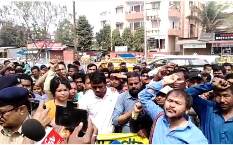 পঞ্চায়ত আৰু গ্ৰামোন্নয়নৰ নিযুক্তি কেলেংকাৰীৰ প্ৰতিবাদ কৃষক মুক্তিৰ : নিযুক্তি বাতিলৰ দাবী