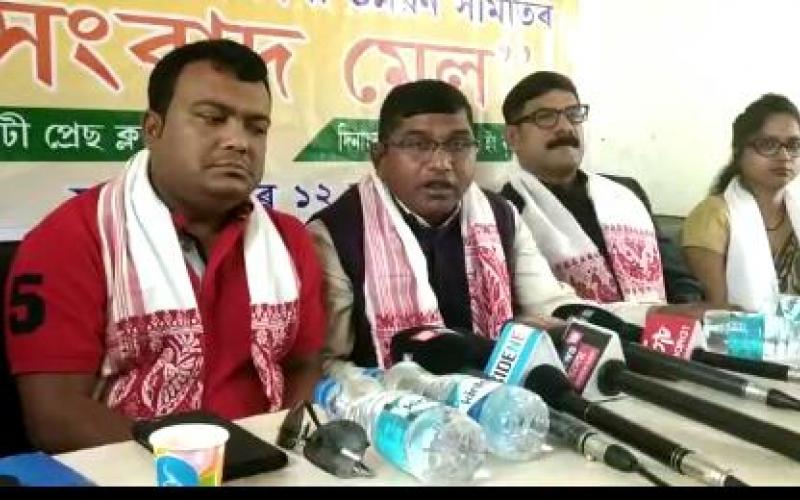 নগাঁও সমষ্টিত বিজেপিৰ বঙালী প্ৰাৰ্থী লাগে বৃহত্তৰ অসম বঙালী উন্নয়ন সমিতিক