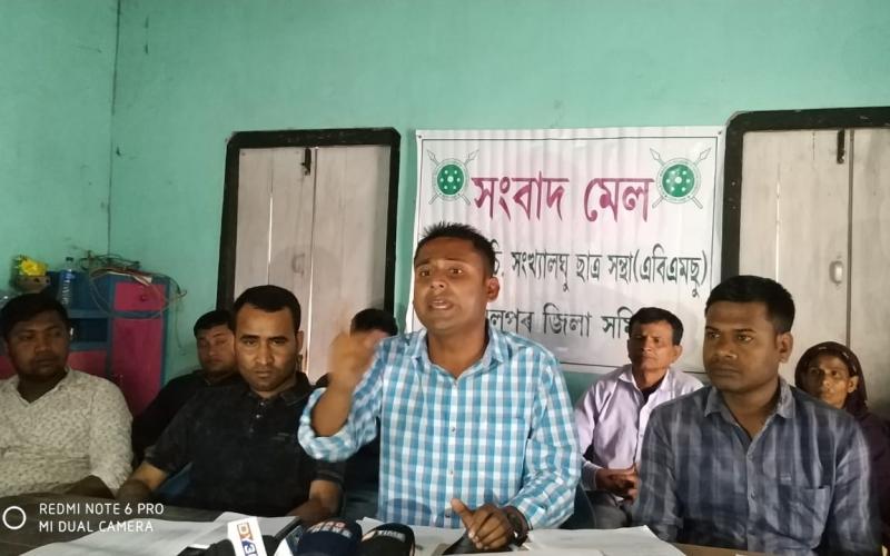 বিদেশীৰ নামত প্ৰকৃত ভাৰতীয়ক চৰকাৰে হাৰাশাস্তি কৰা বন্ধ কৰক : এবি এমছু
