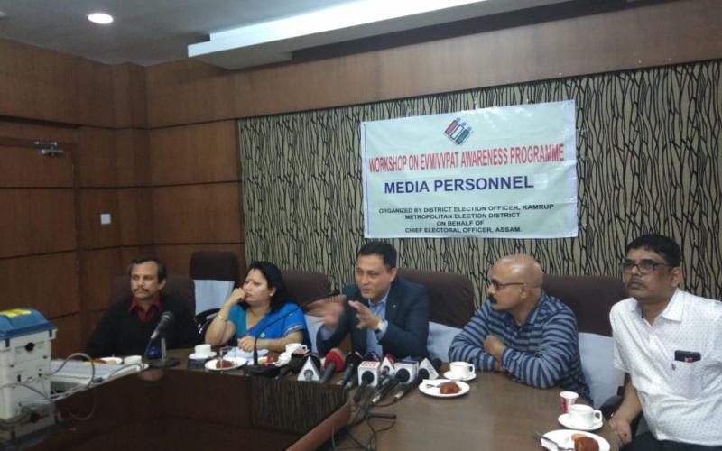 এইবাৰ লোকসভা নিৰ্বাচনত সৰুসজাই ষ্টেডিয়ামত নহয় ষ্টং ৰুম