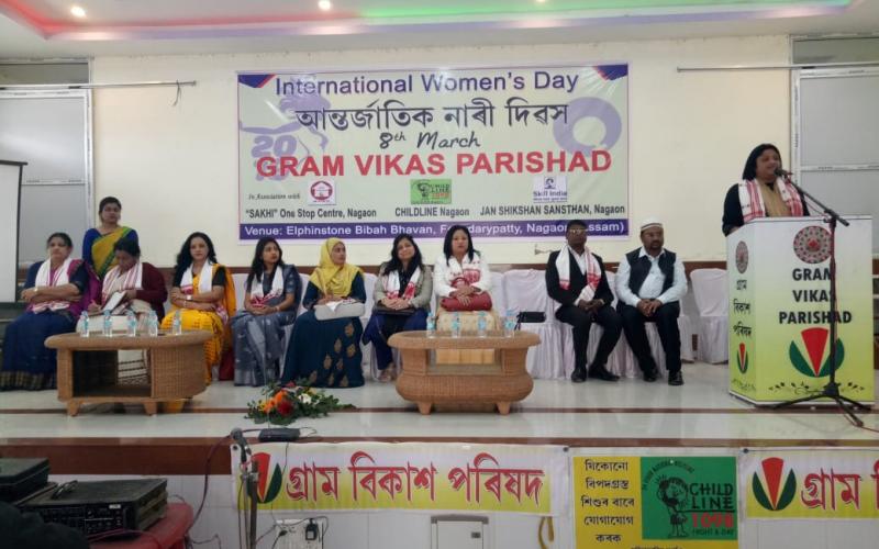 নগাঁৱত আন্তৰ্জাতিক নাৰী দিৱস উদ্যাপন