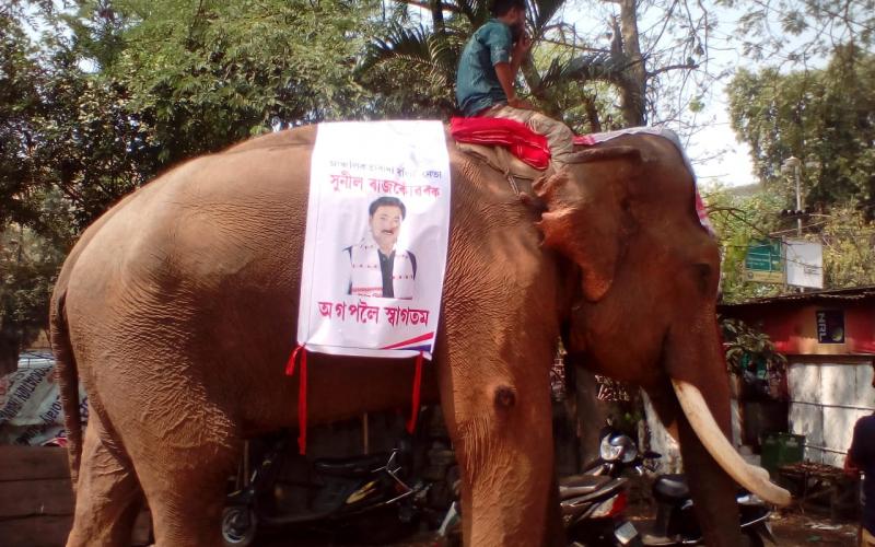 জাতীয়তাবাদী নেতা সুনীল ৰাজকোঁৱৰে আজি যোগদান কৰিব অগপত