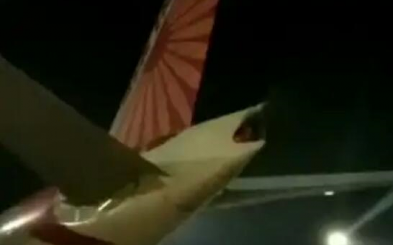air