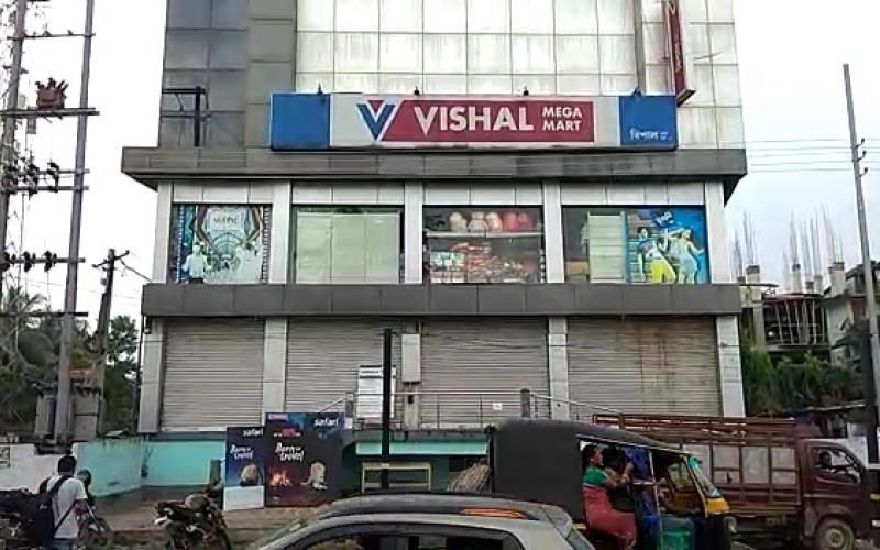 vishal